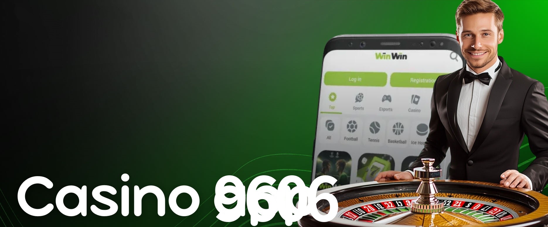Secure Login 9606